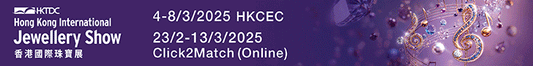Harle Paris in Hong Kong 2025